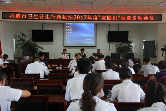 �е���������������ִ��2017��ȡ�˫�������鹤��ȫ������